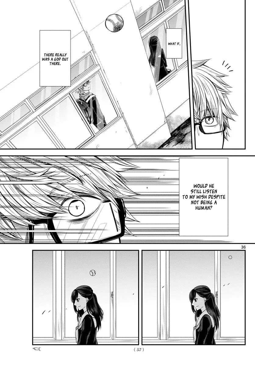 Usotsuki Chapter 1 page 37 - 