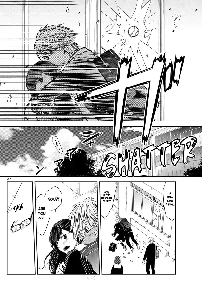 Usotsuki Chapter 1 page 38 - 
