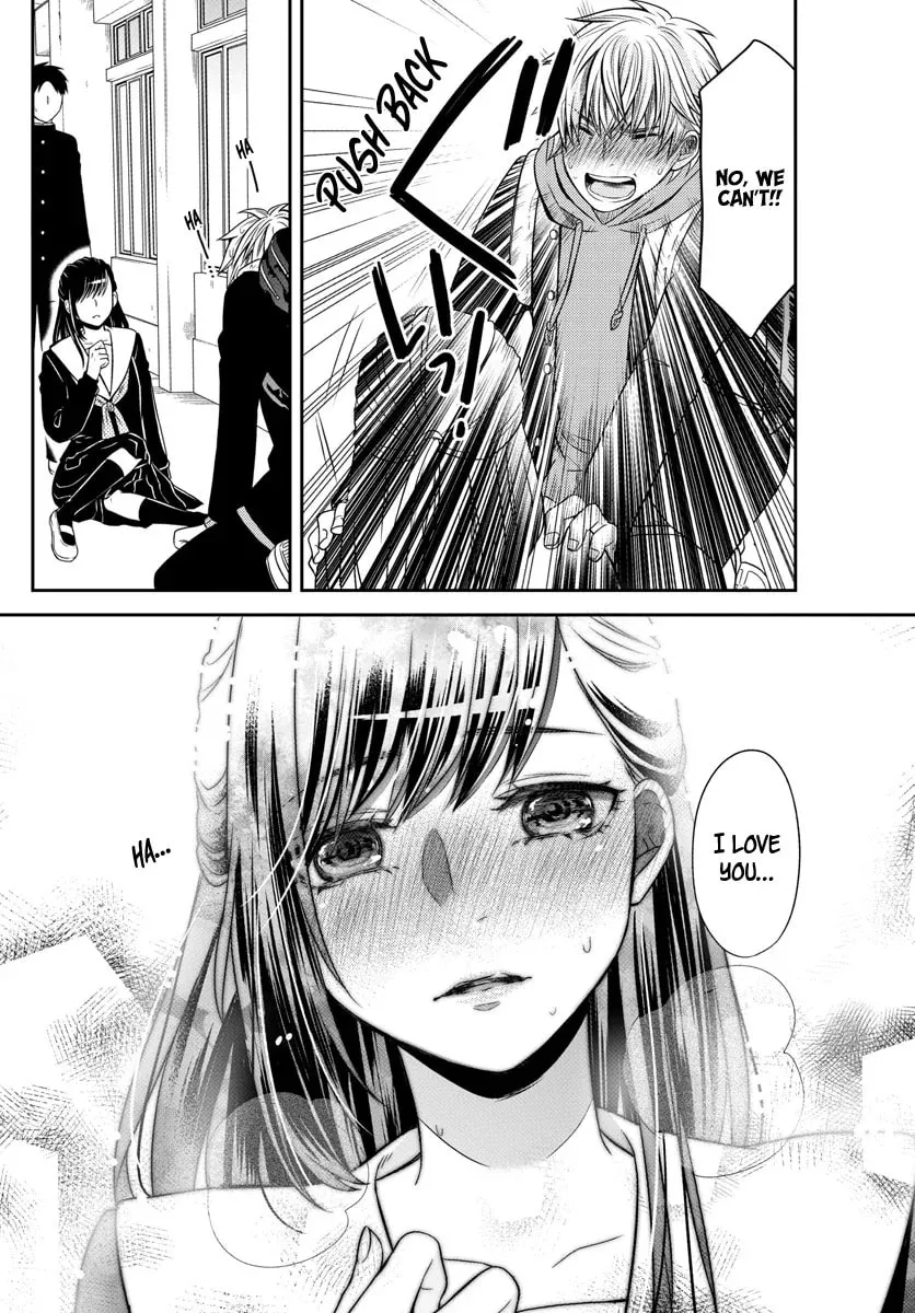 Usotsuki Chapter 1 page 42 - 