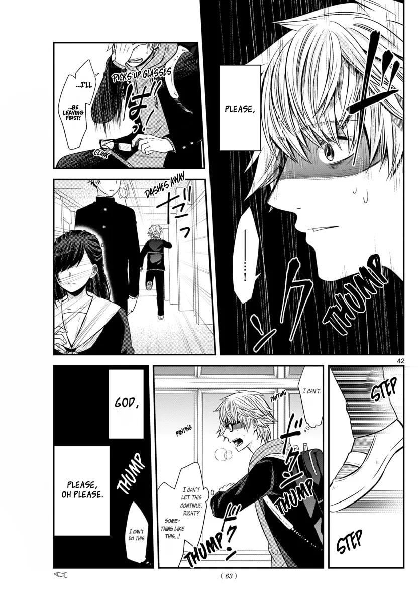 Usotsuki Chapter 1 page 43 - 
