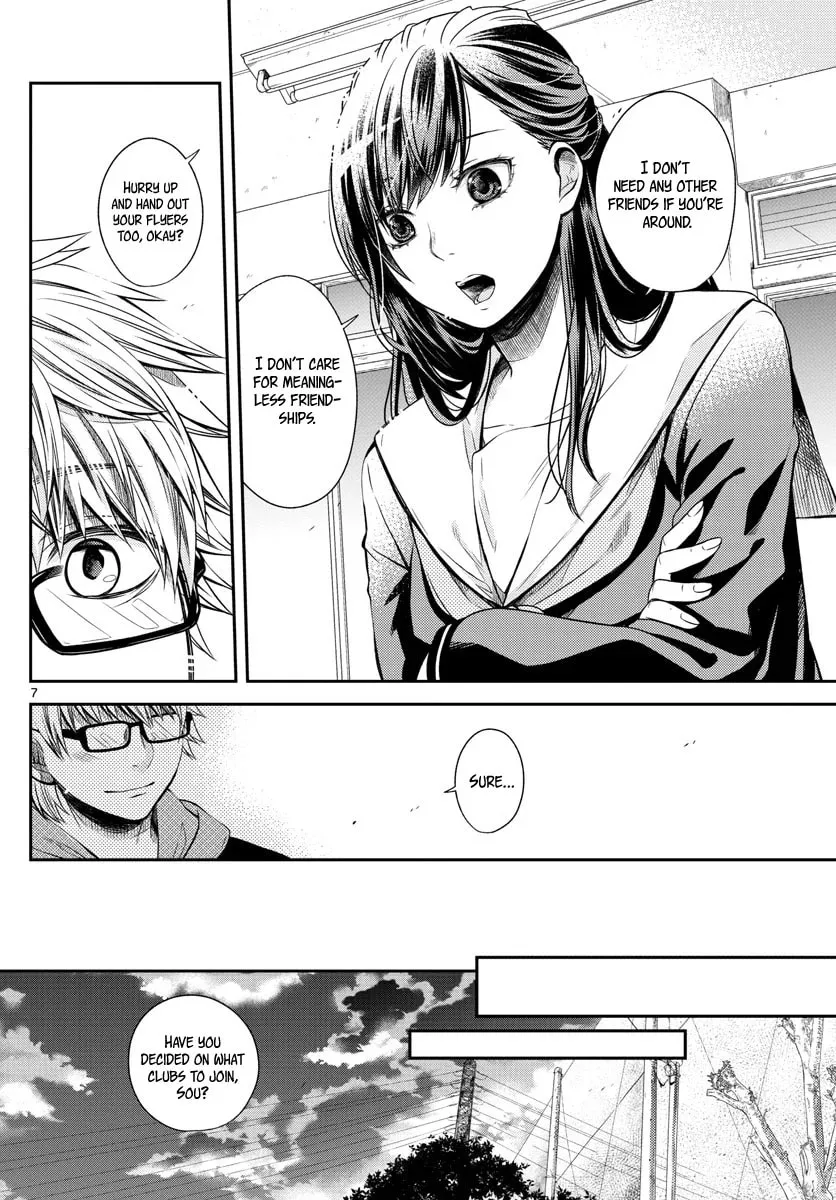 Usotsuki Chapter 1 page 8 - 