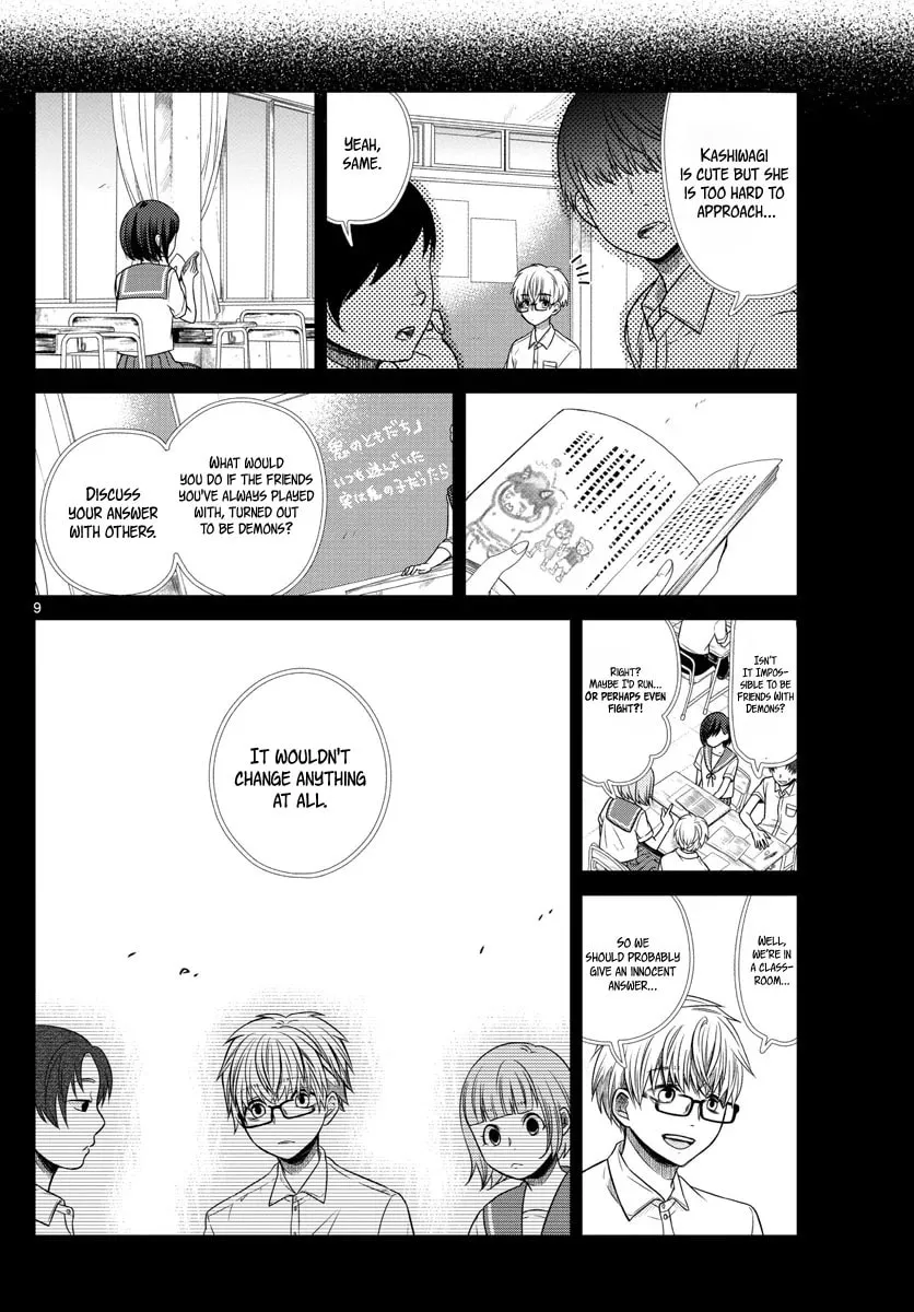 Usotsuki Chapter 1 page 10 - 