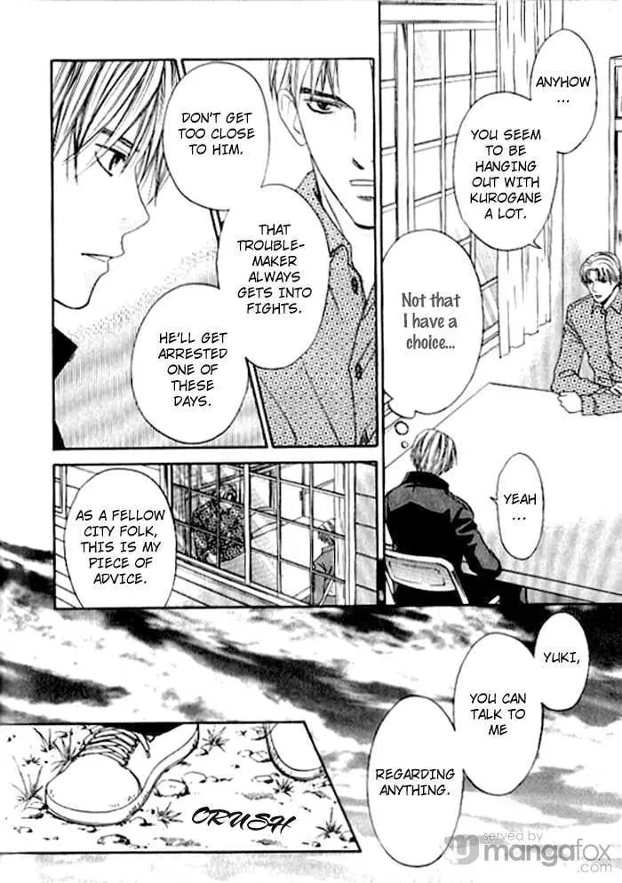 Usotsuki Chapter 2 page 14 - 