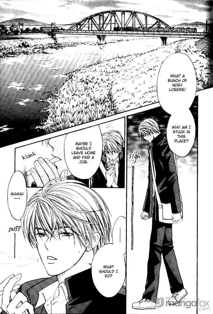 Usotsuki Chapter 2 page 15 - 
