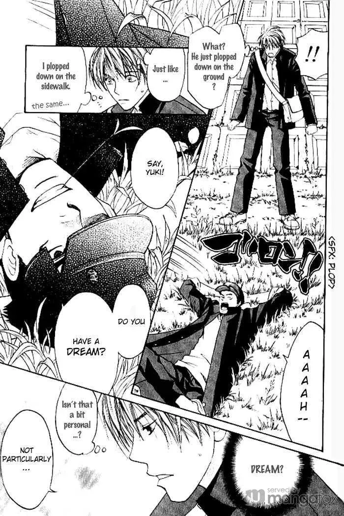 Usotsuki Chapter 2 page 17 - 