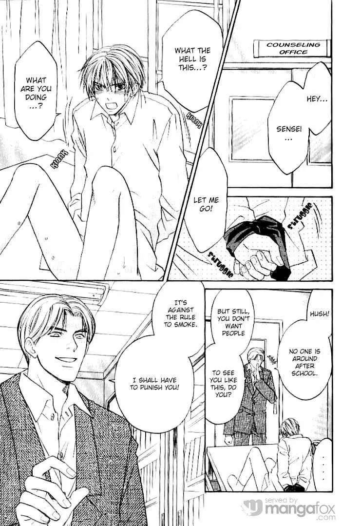 Usotsuki Chapter 2 page 25 - 