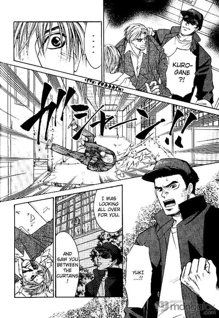 Usotsuki Chapter 2 page 28 - 