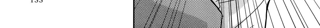 Usotsuki Chapter 20 page 43 - 