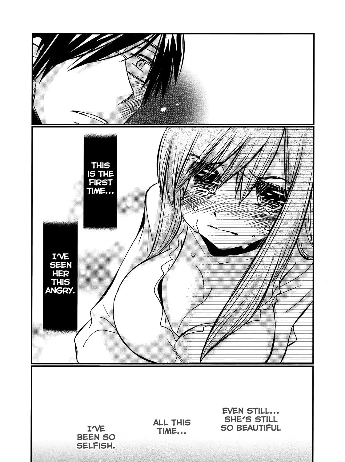 Usotsuki Chapter 20 page 44 - 