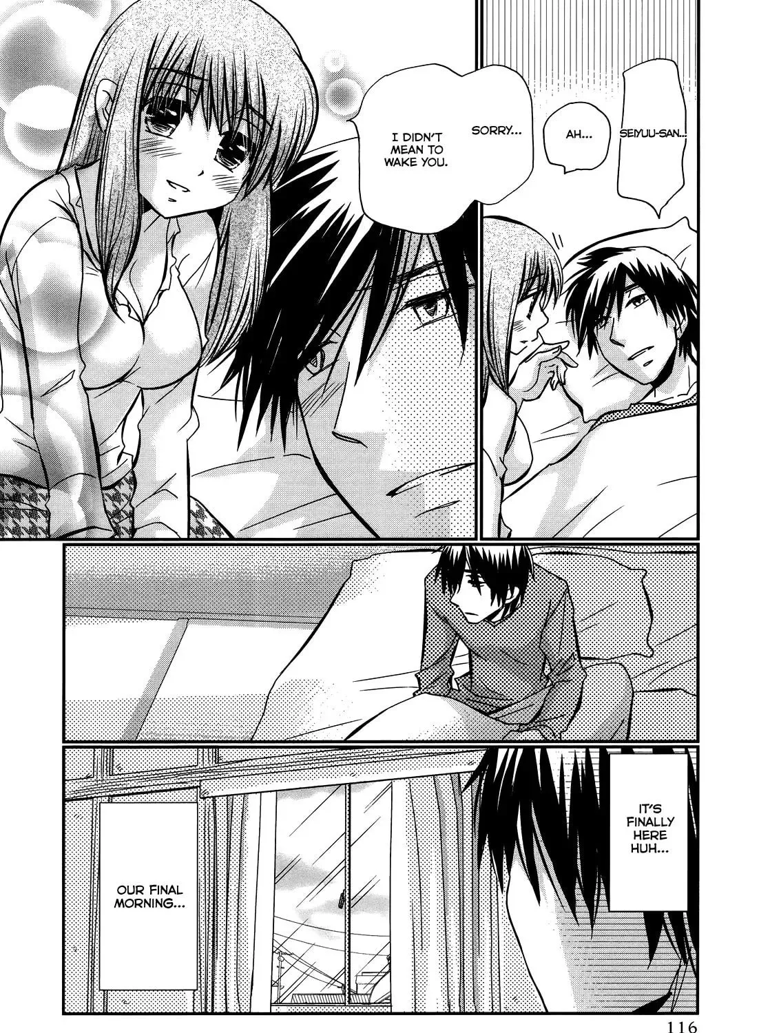 Usotsuki Chapter 20 page 8 - 