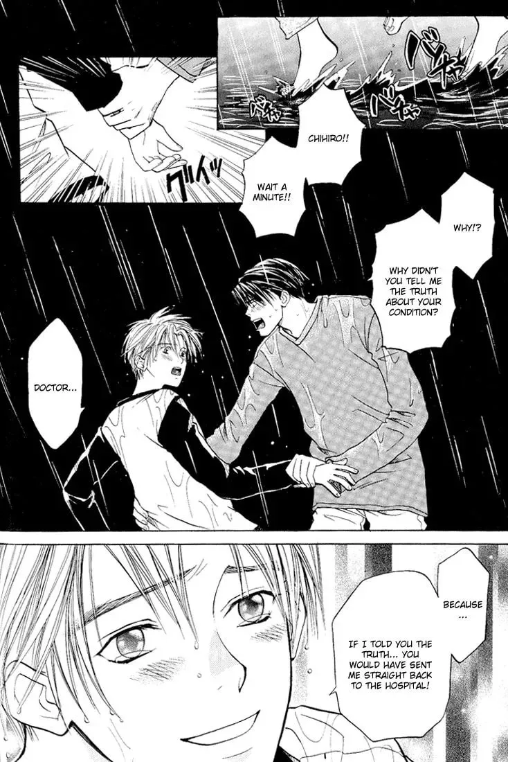 Usotsuki Chapter 5 page 36 - 