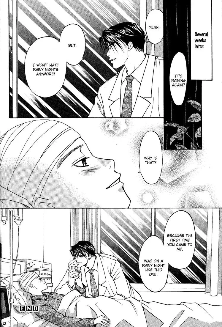 Usotsuki Chapter 5 page 42 - 