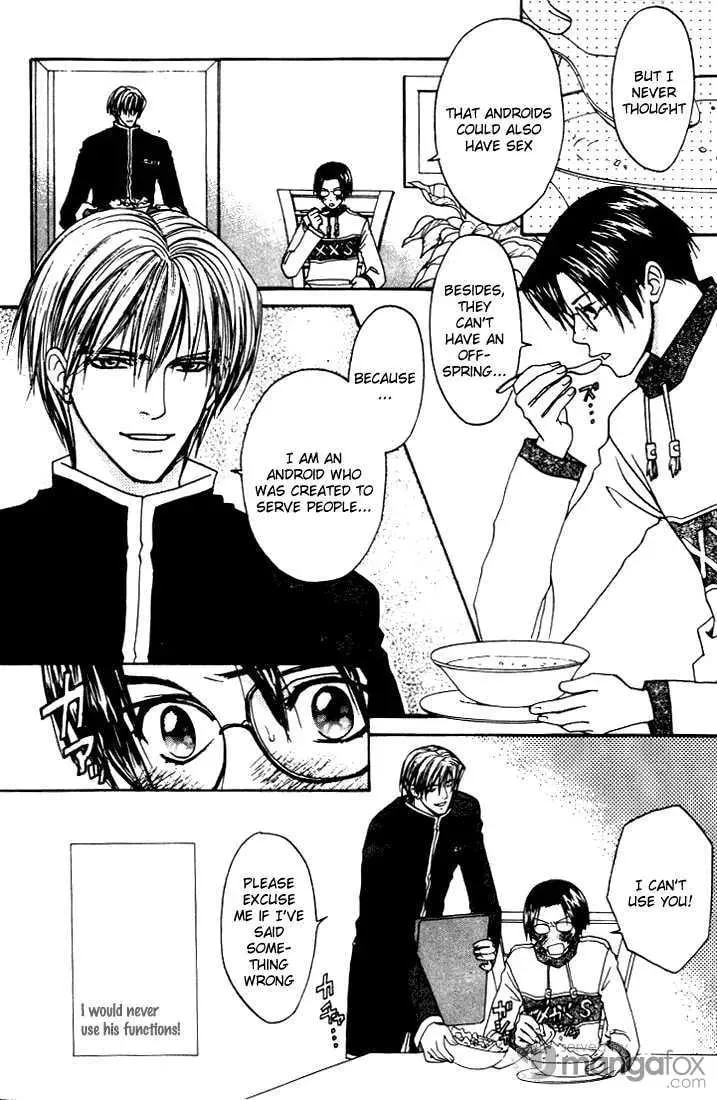 Usotsuki Chapter 6 page 8 - 