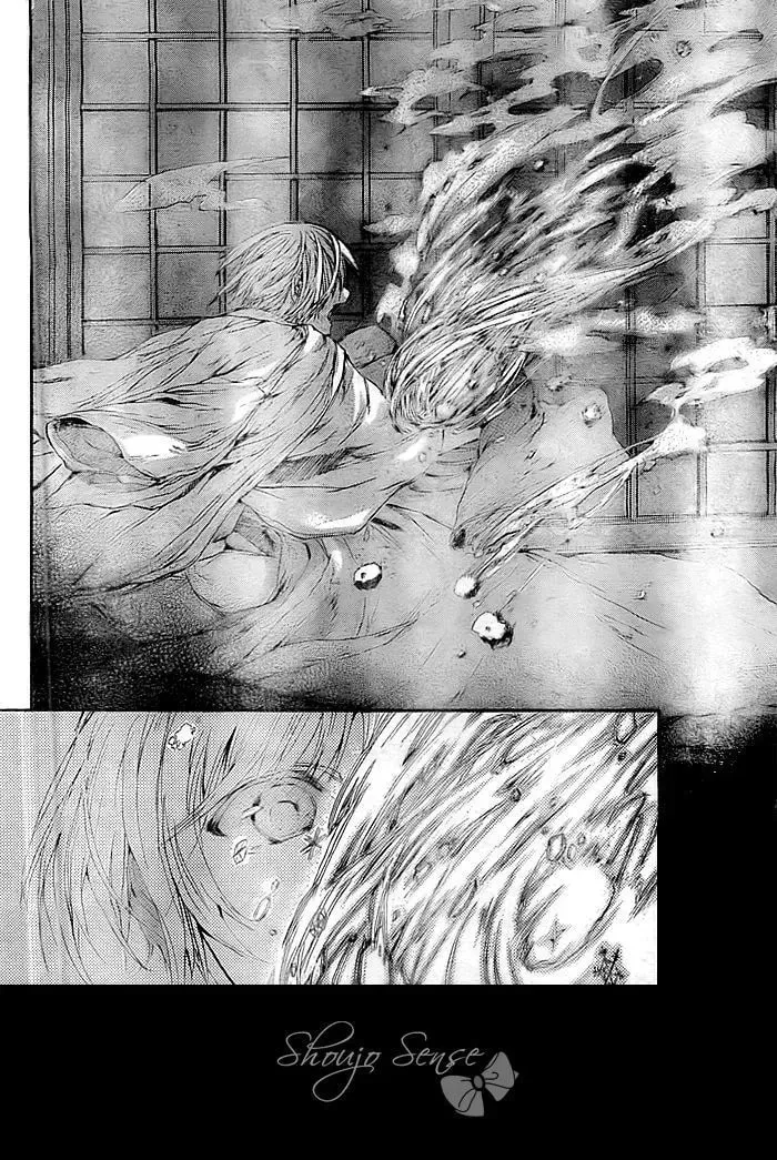 Usurai ni Saku Chapter 1 page 13 - 