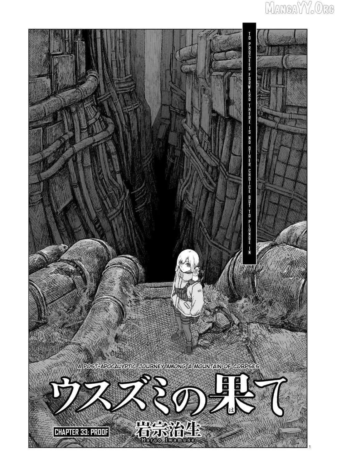 Usuzumi no Hate Chapter 33 page 1 - 