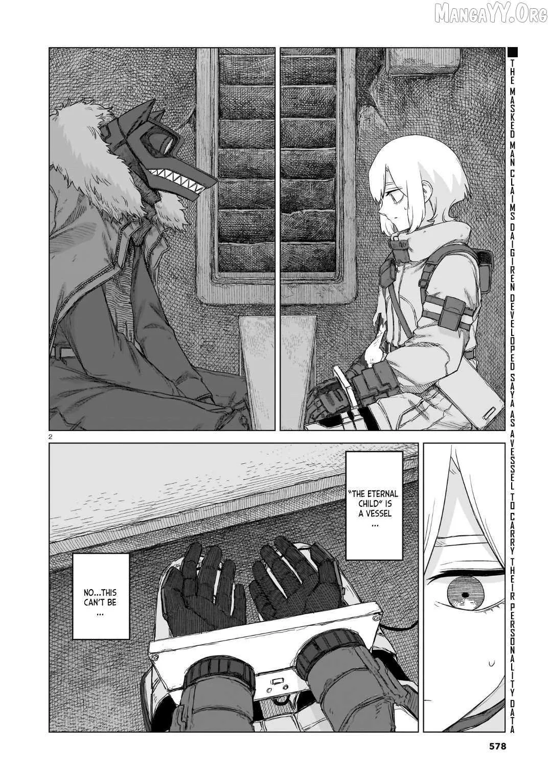 Usuzumi no Hate Chapter 33 page 3 - 