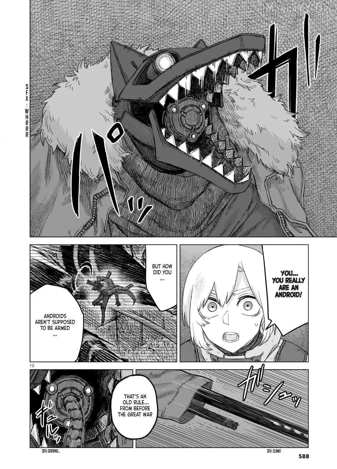 Usuzumi no Hate Chapter 33 page 23 - 