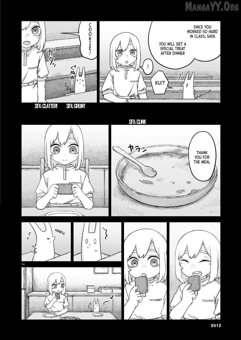 Usuzumi no Hate Chapter 34 page 15 - 