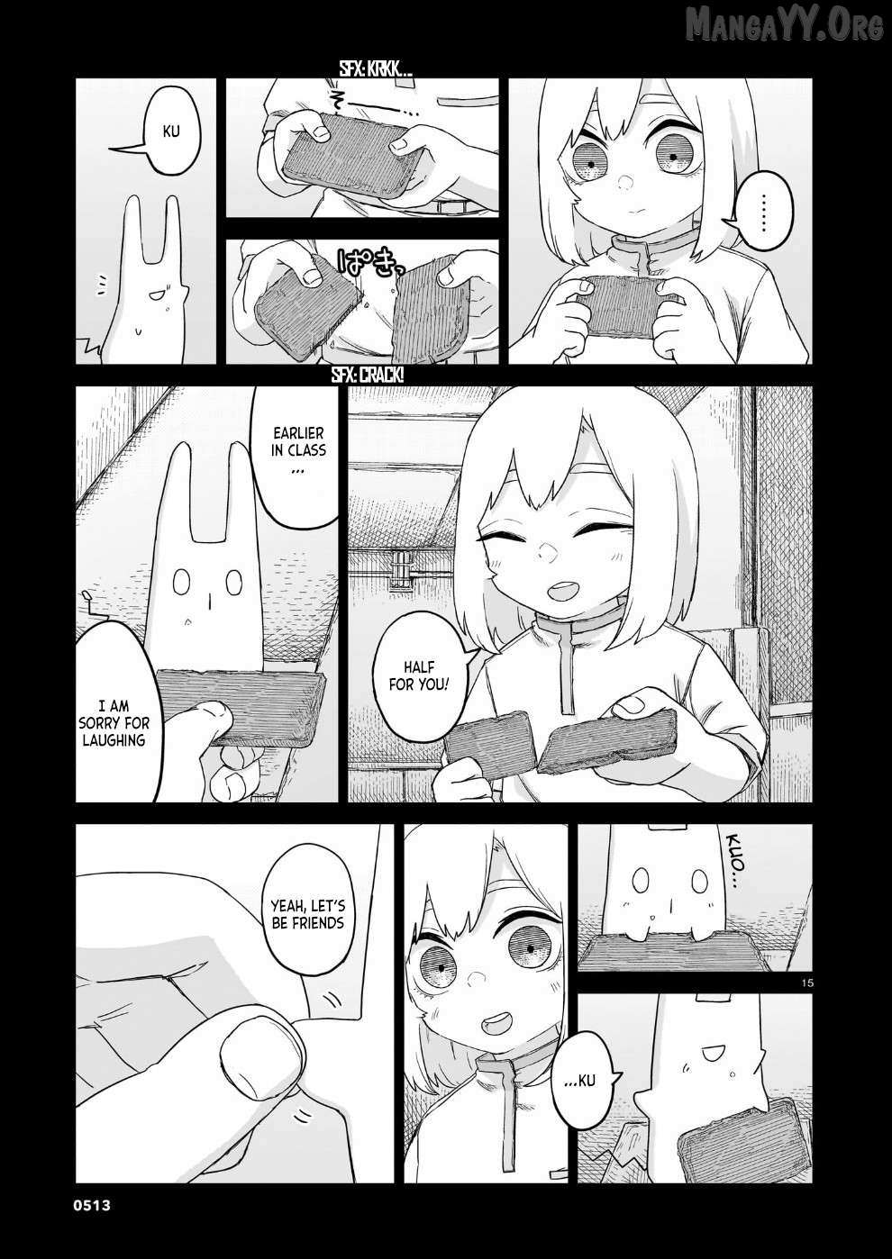 Usuzumi no Hate Chapter 34 page 16 - 