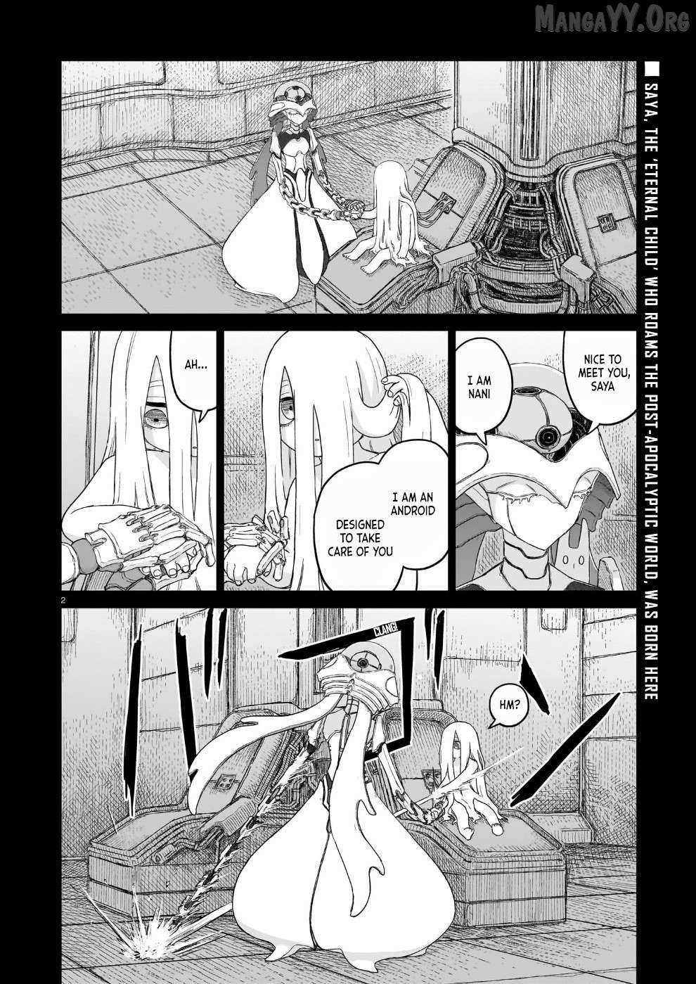 Usuzumi no Hate Chapter 34 page 3 - 