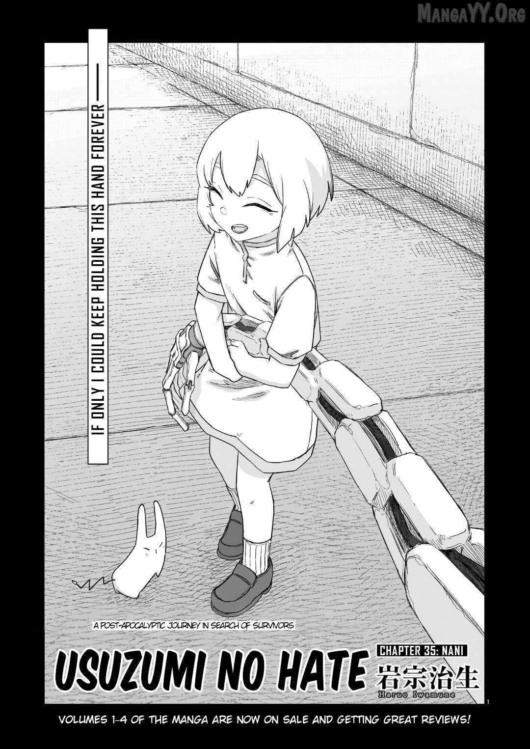 Usuzumi no Hate Chapter 35 page 2 - 