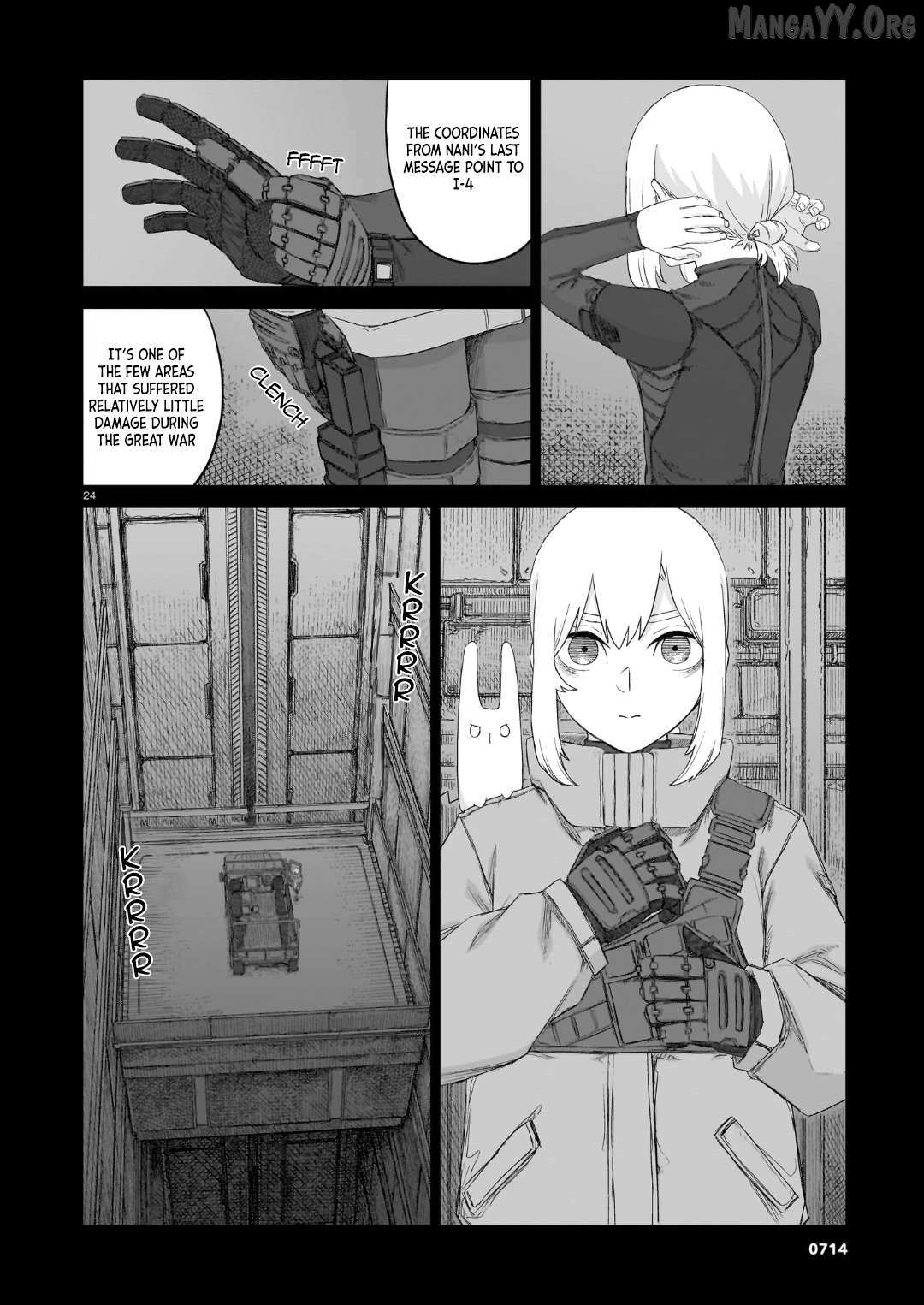 Usuzumi no Hate Chapter 35 page 23 - 