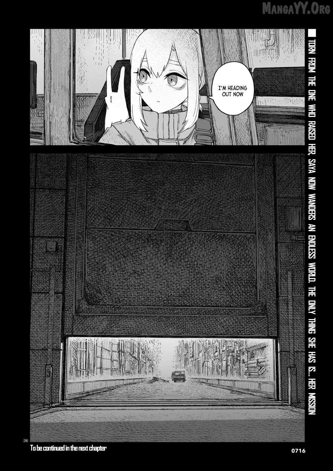 Usuzumi no Hate Chapter 35 page 25 - 