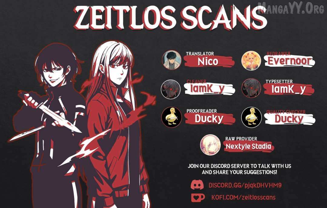 Usuzumi no Hate Chapter 35 page 26 - 
