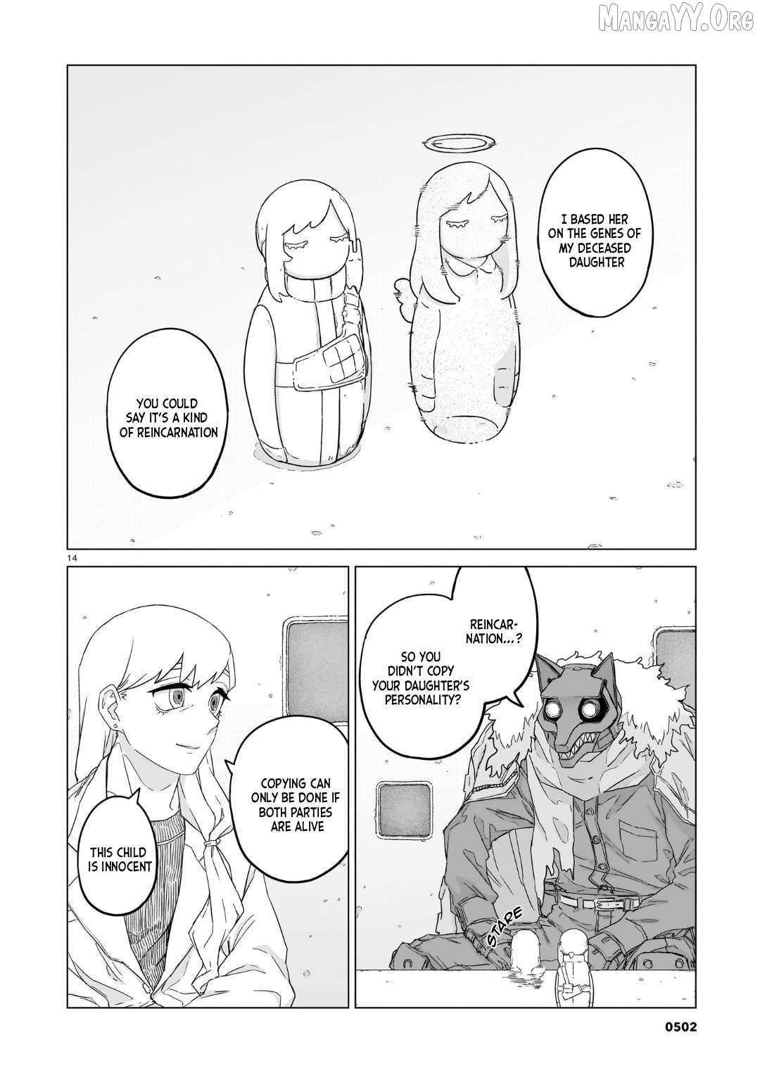 Usuzumi no Hate Chapter 36 page 15 - 