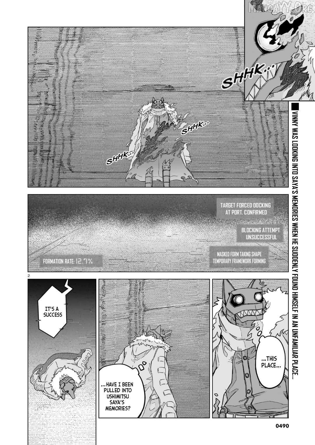 Usuzumi no Hate Chapter 36 page 3 - 