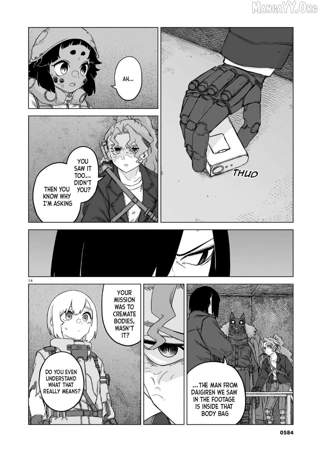 Usuzumi no Hate Chapter 37 page 15 - 