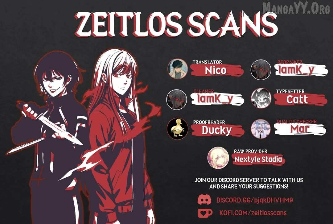 Usuzumi no Hate Chapter 37 page 26 - 