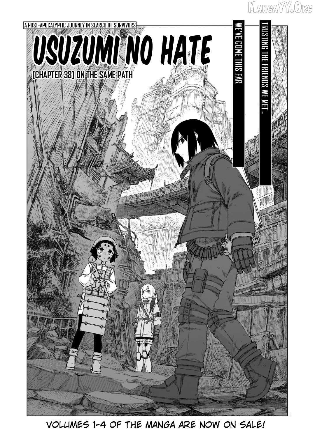 Usuzumi no Hate Chapter 38 page 1 - 