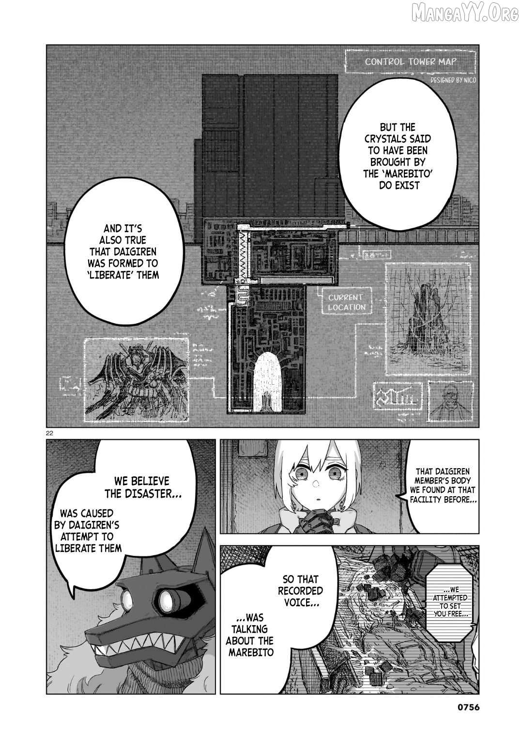 Usuzumi no Hate Chapter 38 page 22 - 