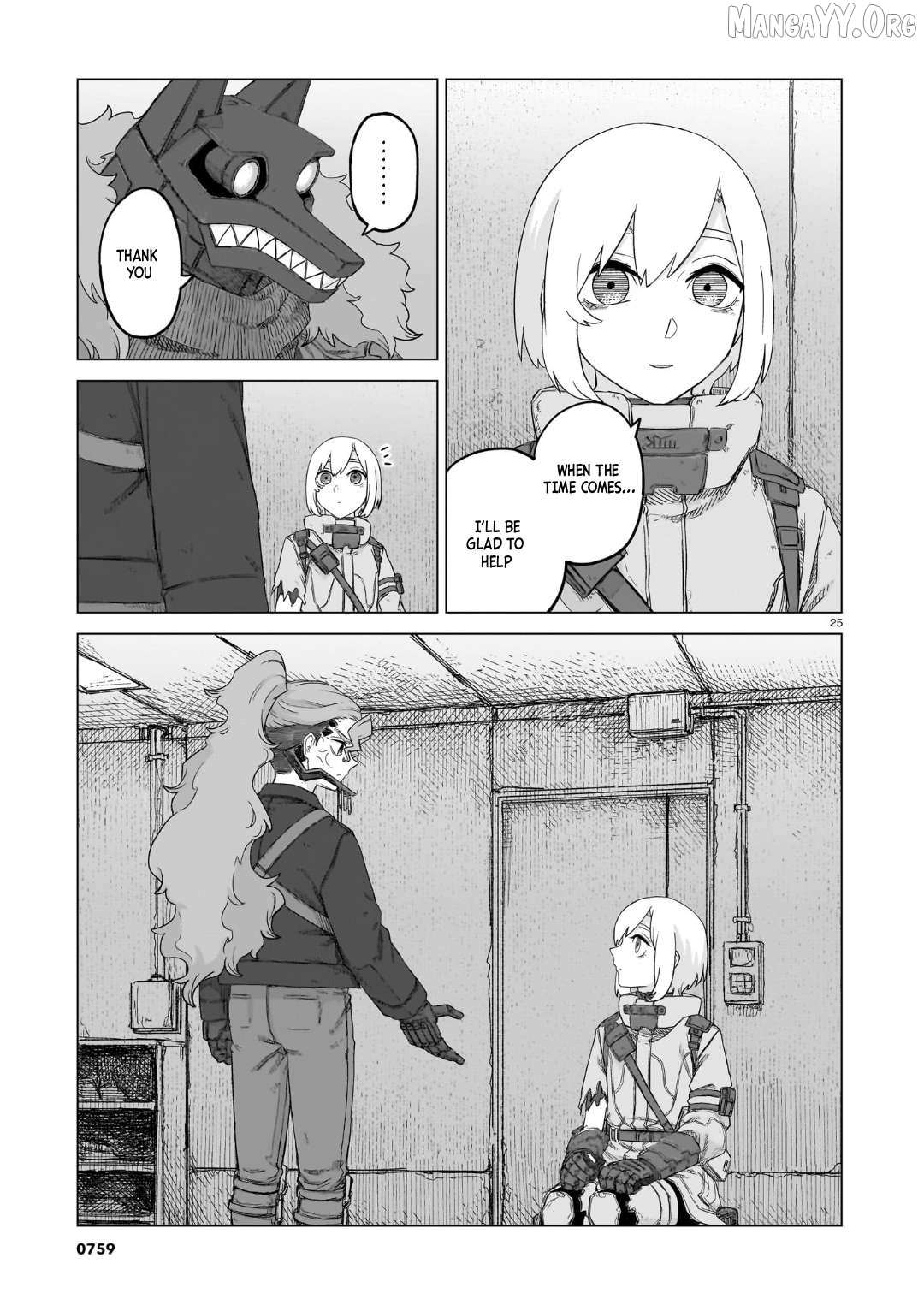 Usuzumi no Hate Chapter 38 page 25 - 