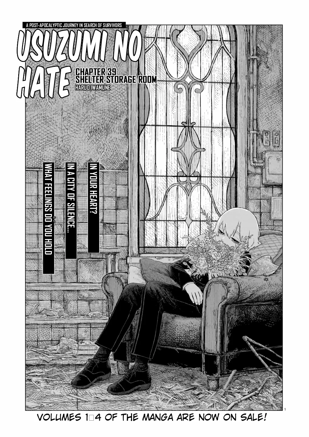 Usuzumi no Hate Chapter 39 page 2 - 