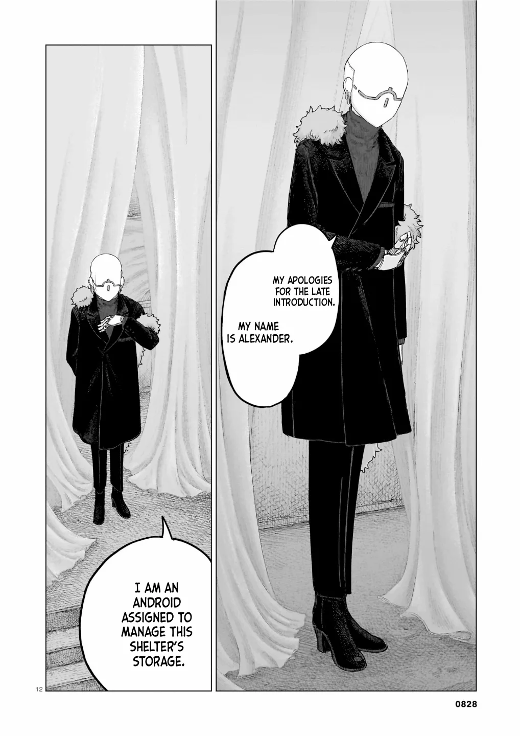 Usuzumi no Hate Chapter 39 page 13 - 