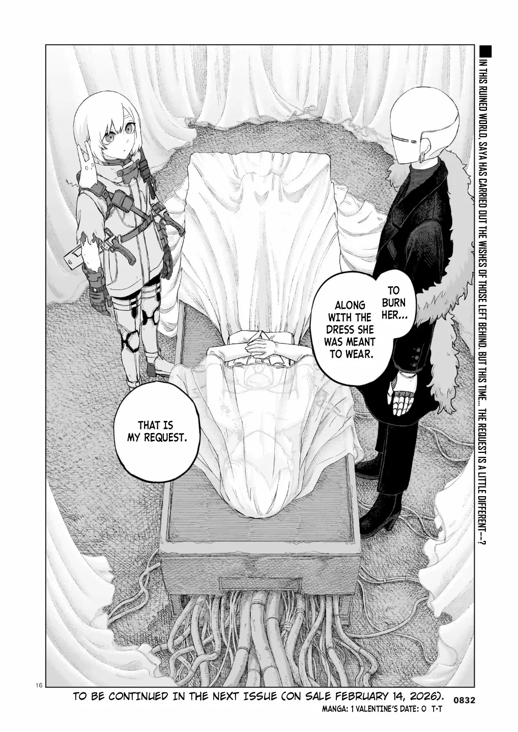 Usuzumi no Hate Chapter 39 page 17 - 