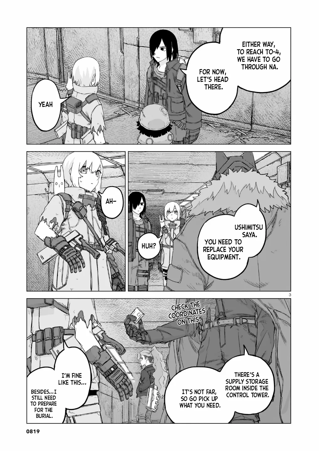 Usuzumi no Hate Chapter 39 page 4 - 