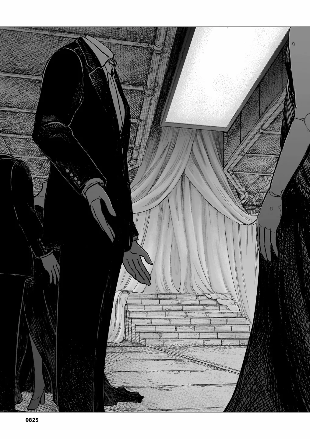 Usuzumi no Hate Chapter 39 page 10 - 