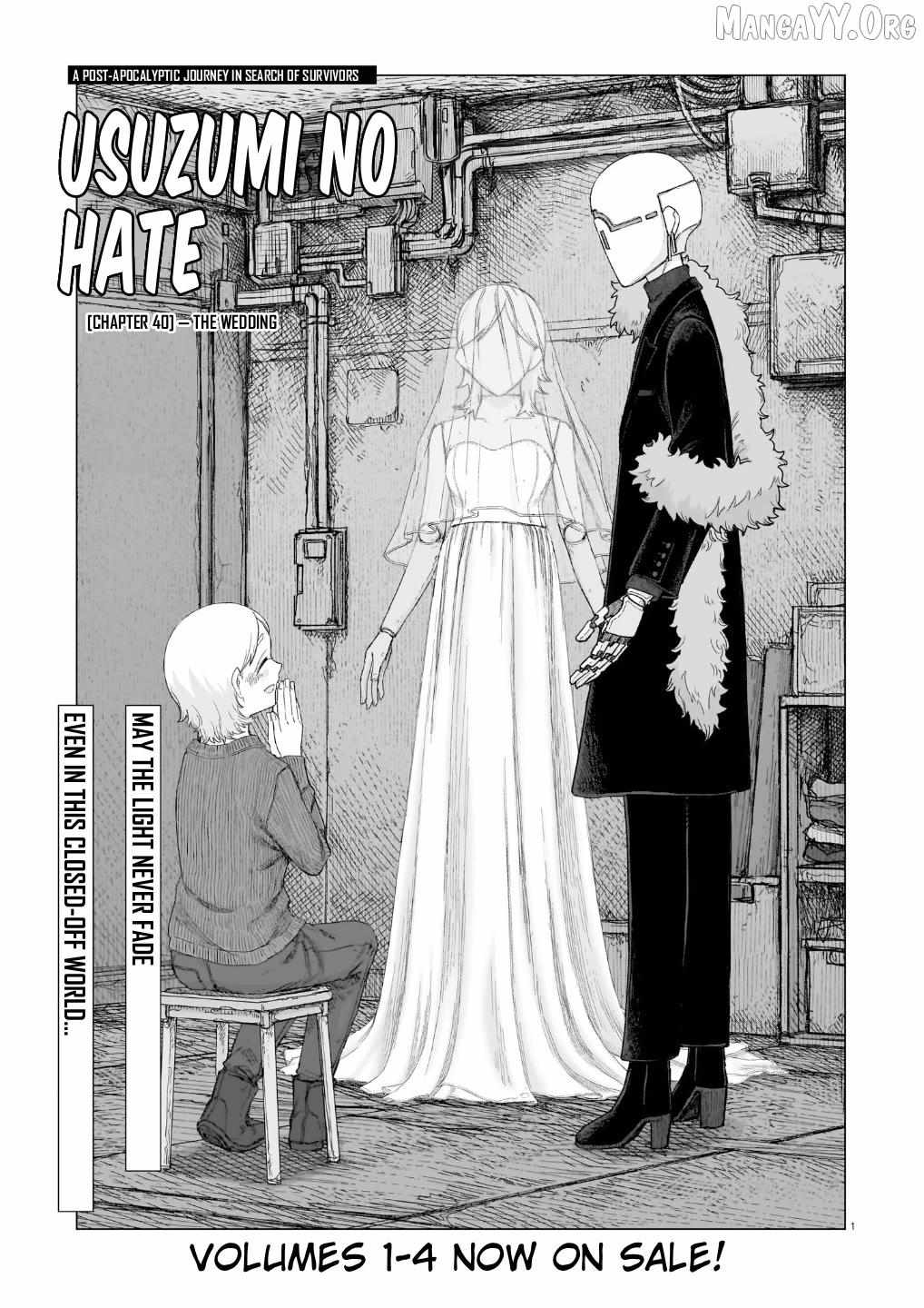 Usuzumi no Hate Chapter 40 page 1 - 