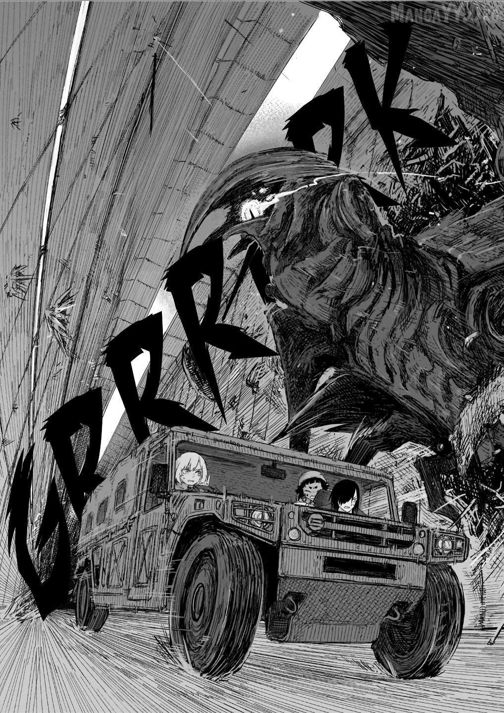 Usuzumi no Hate Chapter 41 page 22 - 