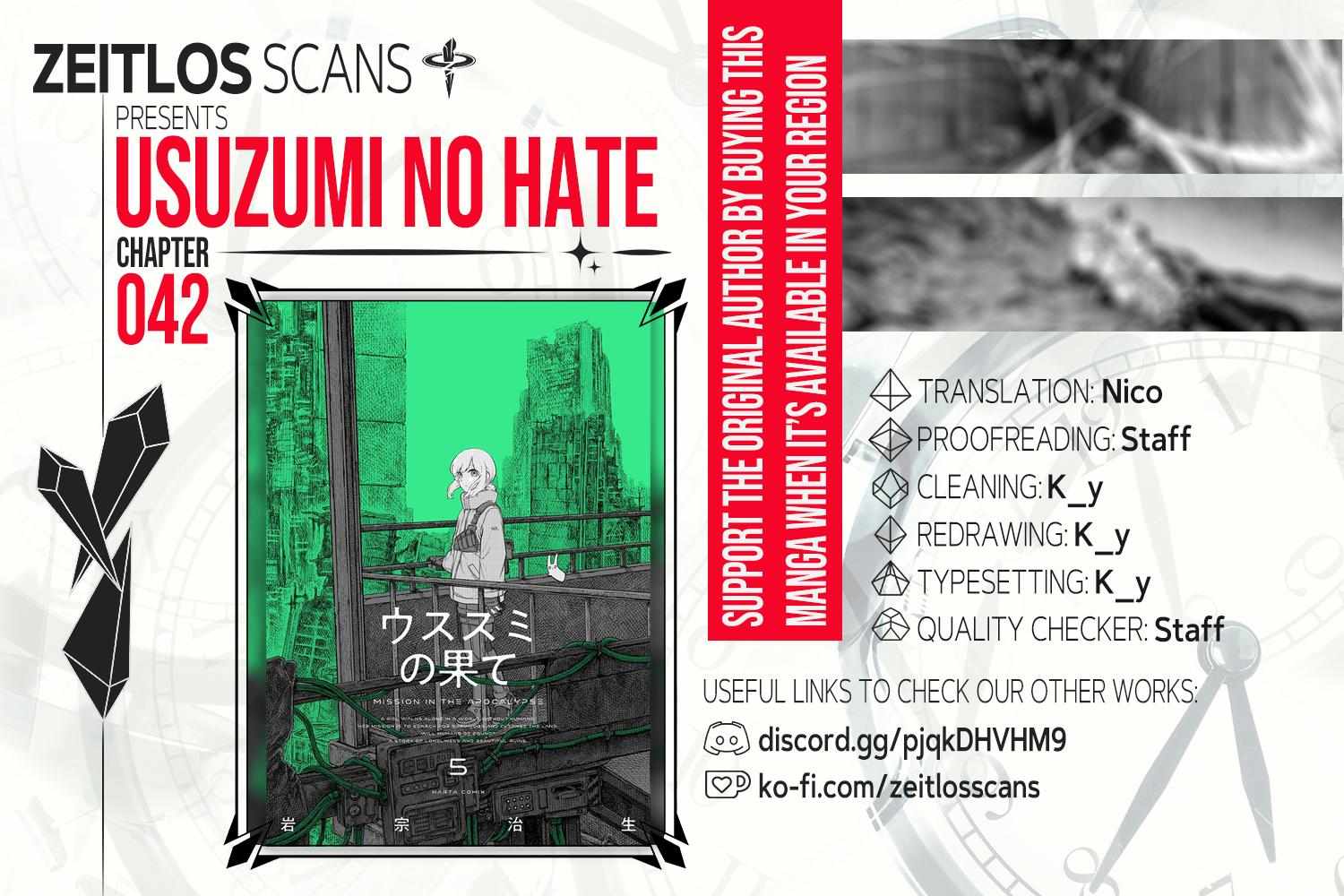 Usuzumi no Hate Chapter 42 page 1 - 