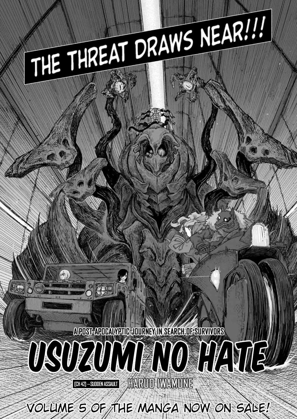 Usuzumi no Hate Chapter 42 page 2 - 