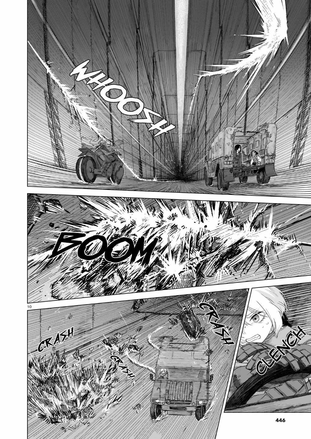 Usuzumi no Hate Chapter 42 page 11 - 