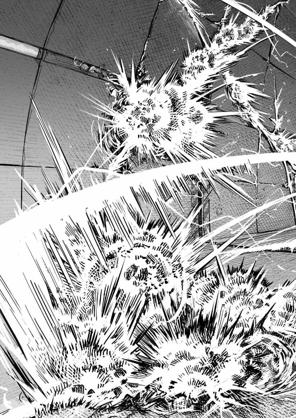 Usuzumi no Hate Chapter 42 page 14 - 