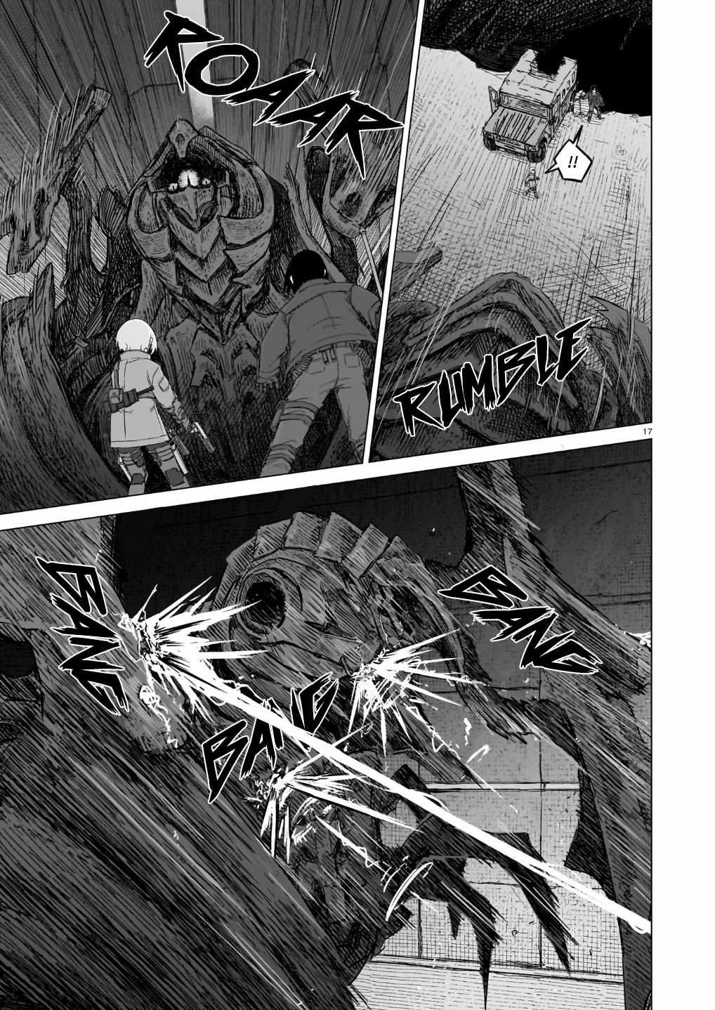 Usuzumi no Hate Chapter 42 page 18 - 