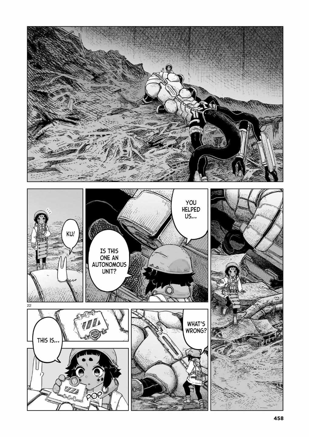 Usuzumi no Hate Chapter 42 page 23 - 