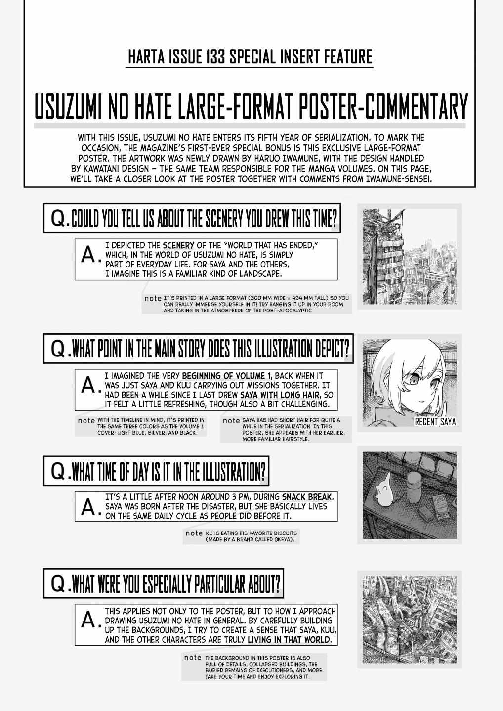 Usuzumi no Hate Chapter 42 page 26 - 