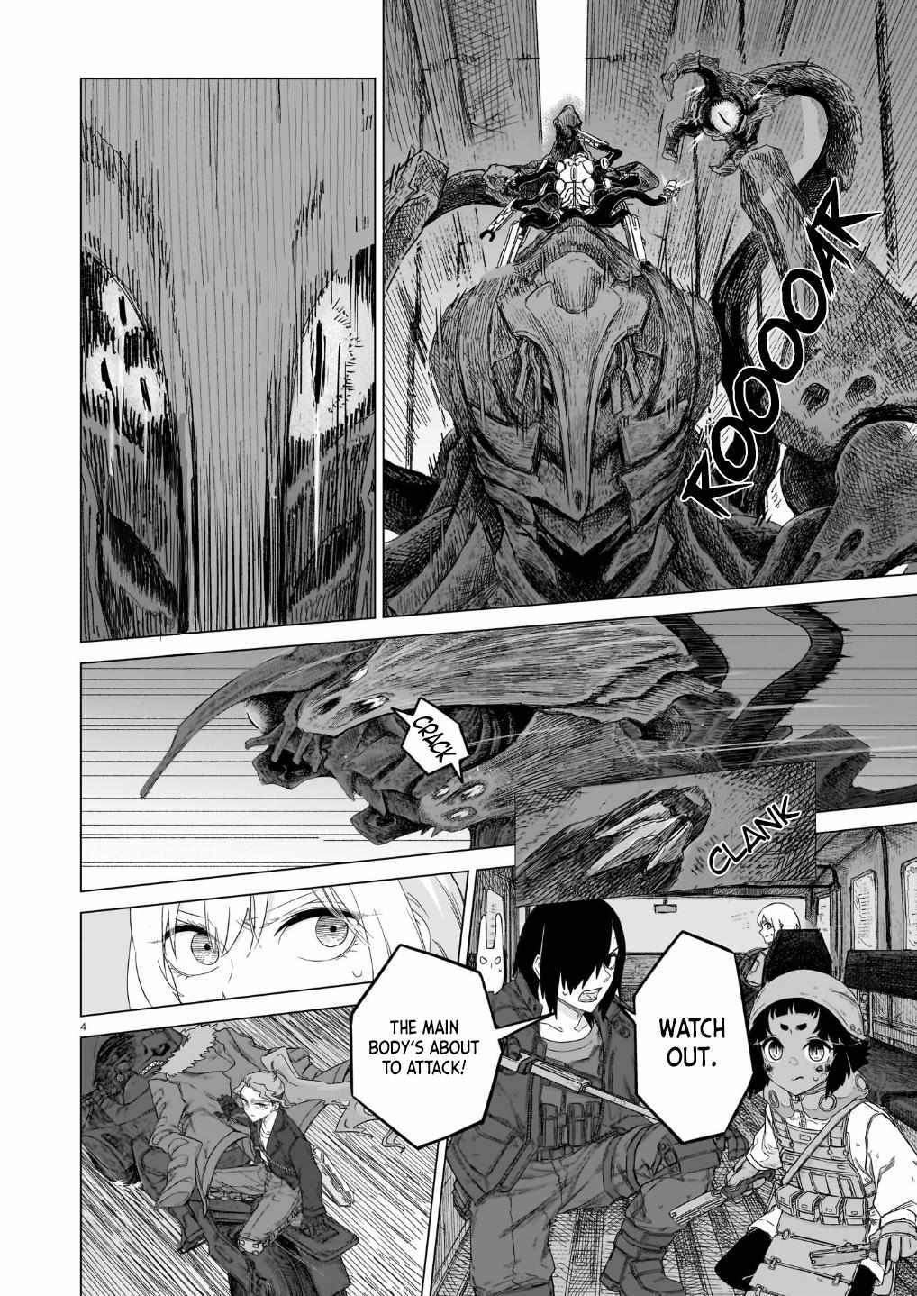 Usuzumi no Hate Chapter 42 page 5 - 